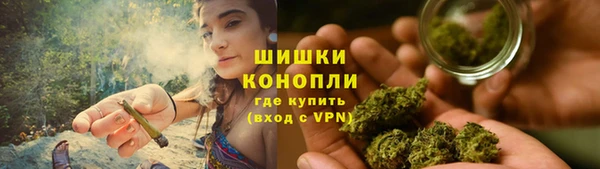 метадон Абдулино