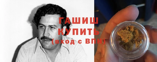 таблы Пролетарск