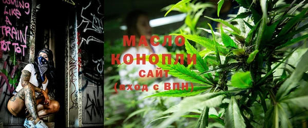 прущие крисы Абаза