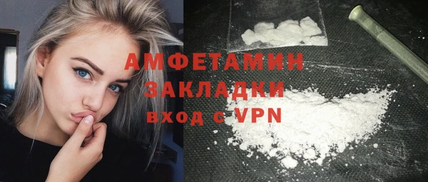 таблы Пролетарск