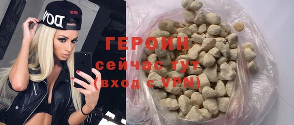 прущие крисы Абаза