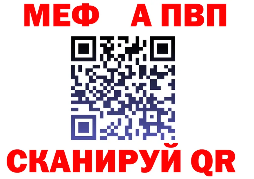 ТГК Wax ТОР маркетплейс MEGA Азнакаево