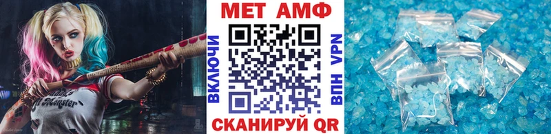 kraken ТОР  Азнакаево  Метамфетамин мет 